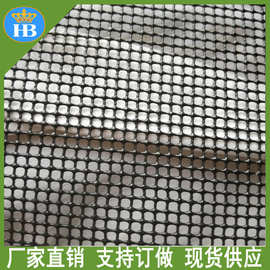 厂家直销网布箱包PVC胶网pvc网HC12针薄的黑色涂塑网布塑胶方格网