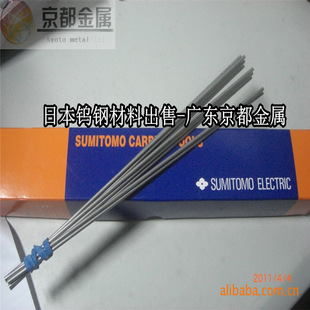 �V�|ֱ�NAF310�u� �ߏ�����ĥ�p����΢���Ͻ� ס�ѕ���
