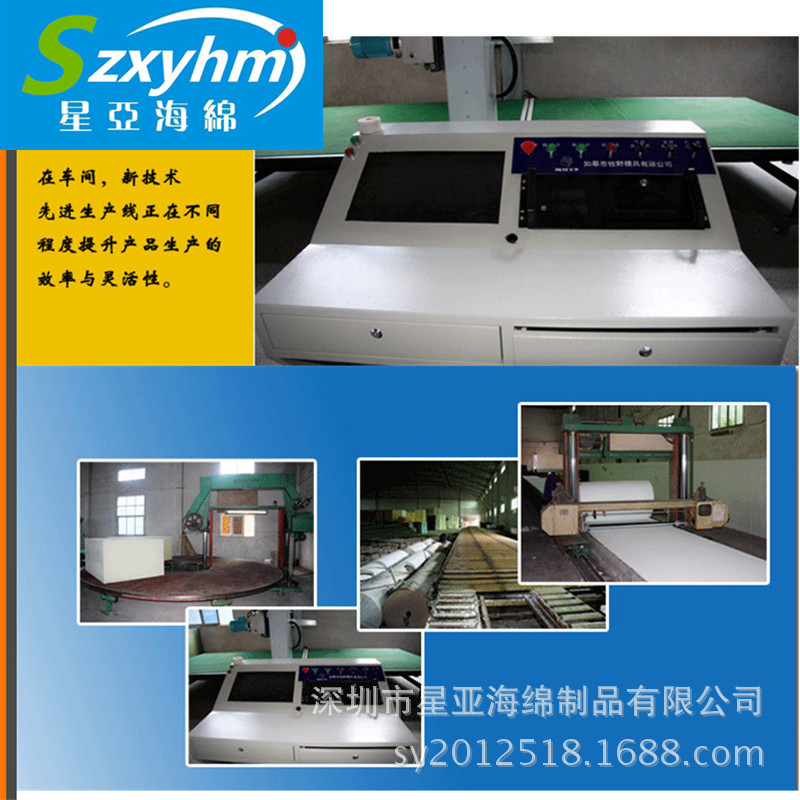 无味防静电U盘EVA  手机泡棉支架包装盒 礼品包装盒内托定 制