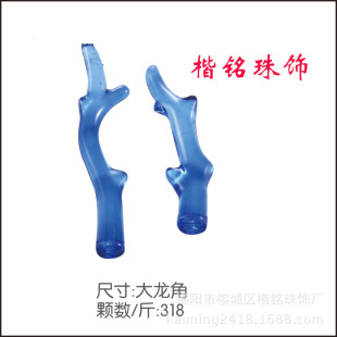 �S��ֱ��͸���������}�Q¹�� ���������� �}�Q��ˇƷ����l�