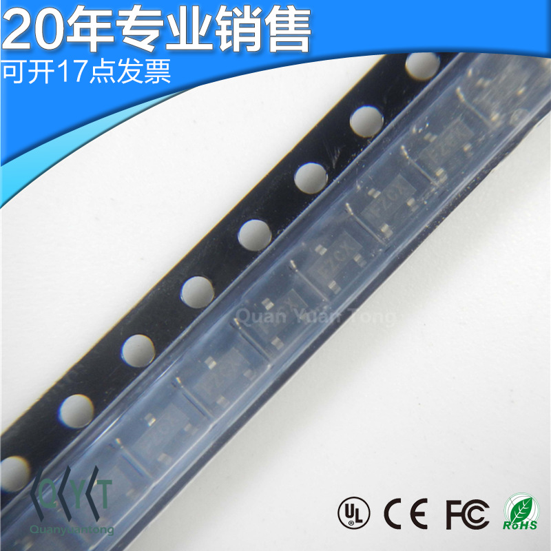 全新3DD13003 13003 SOT252电子元器件 贴片三极管 可开13点增票