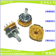 �S�ҹ���RS25���_3·4�n���Dʽ��ȼ���͸߉������_�P