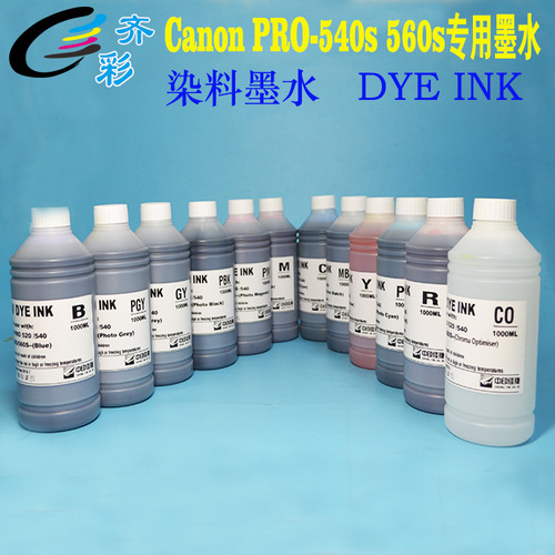 Suitable for Canon printer ink pro520pro540 special 12-color ink cartridge ink dye ink