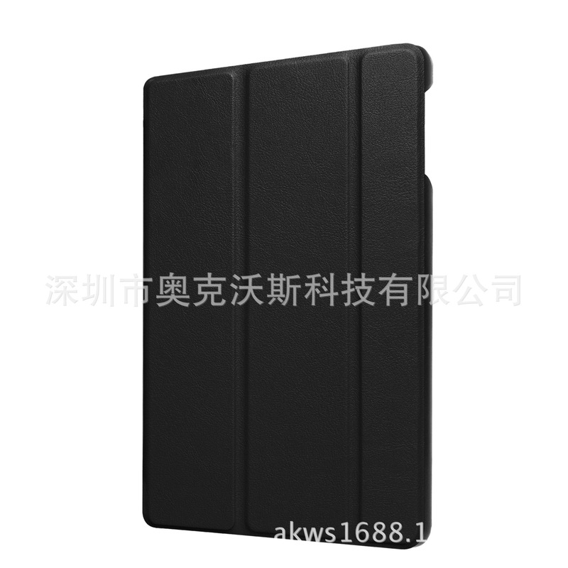 Suitable for Kindle fire HD 8 2017 case Suitable for Fire HD8 tablet board case