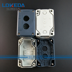 �Һ�ɫ�w�Ͱ�ɫ���ϰ��o��SBX02�Ӻ�2�װ��o�Ӿ���ˮ��ָʾ������
