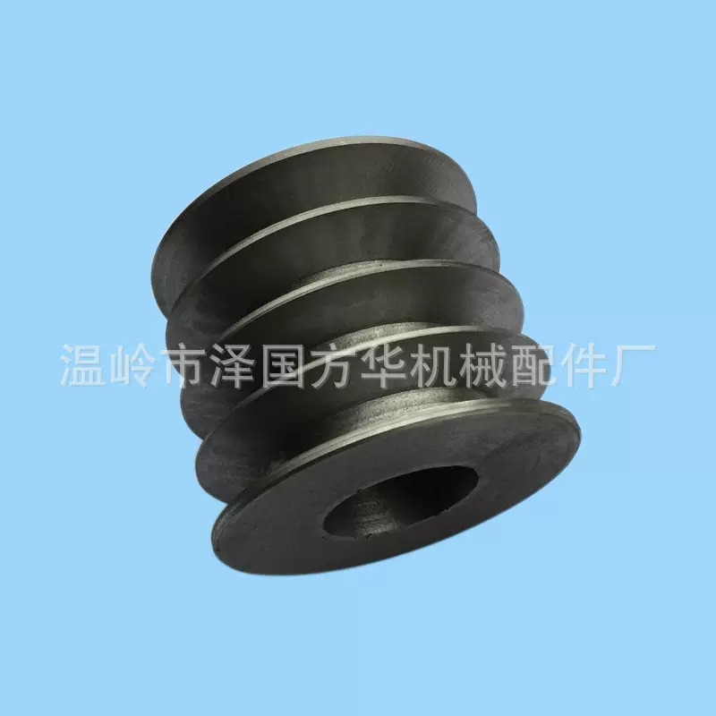 皮带轮标准b型实心平面4槽100mm-300mm电机空压机水泵电动机马达