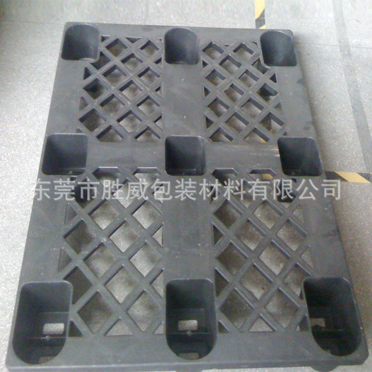 长期批发 耐低温塑胶卡板 蓝色叉车垫仓卡板 化工专用卡板