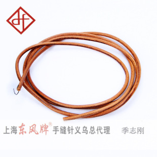 ��ʽ�p�x�C��� �������w�����۷��� �_̤���ÿp�x�CƤ��ţƤ��