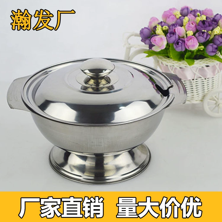 Прямой пакетный экспортный горшок из нержавеющей стали рисовый горшок Тайский рисовый горшок Тайские гостиничные принадлежности