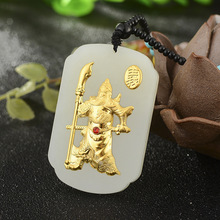 金镶玉3D 4D和田玉镶金 足金和田玉宝石关公挂坠  厂家批发