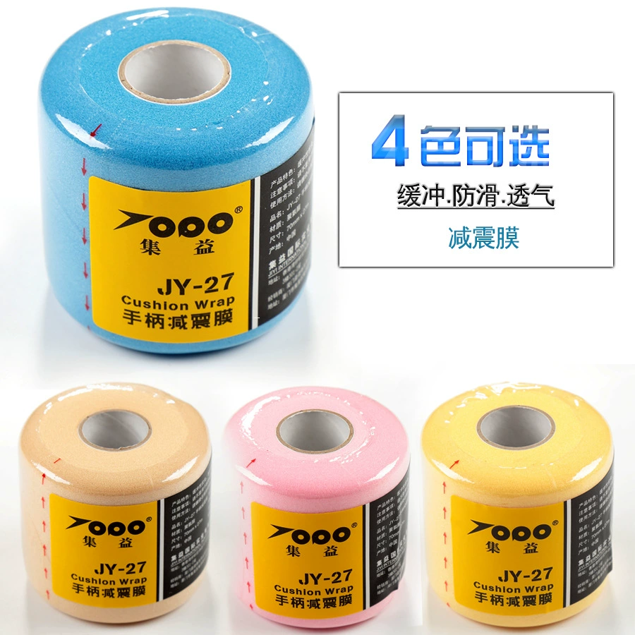 Jiyi JY27 Бадминтонная ракетка Базовая пленка Амортизирующая пленка Кожная пленка Защитная лента для пальцев Спортивная лента Пена Хлопок