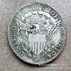 39mm in 1804 U.S. silver dollars can sound silver dollars Moorcoin Morgan coin manufacturers wholesale