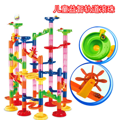 Orbital Building Blocks Ball 105PCS Three-dimensional Maze 3D Pipe DIY Enlightenment Puzzle Building Blocks Cross-Border Toys