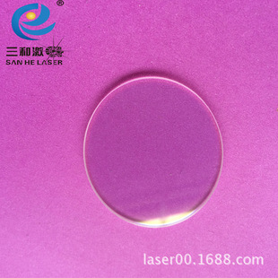 ��������̖Ҏ�񼤹⺸�әC���ñ��o�RƬ 40*2��ݗ�䱣�o�RƬ