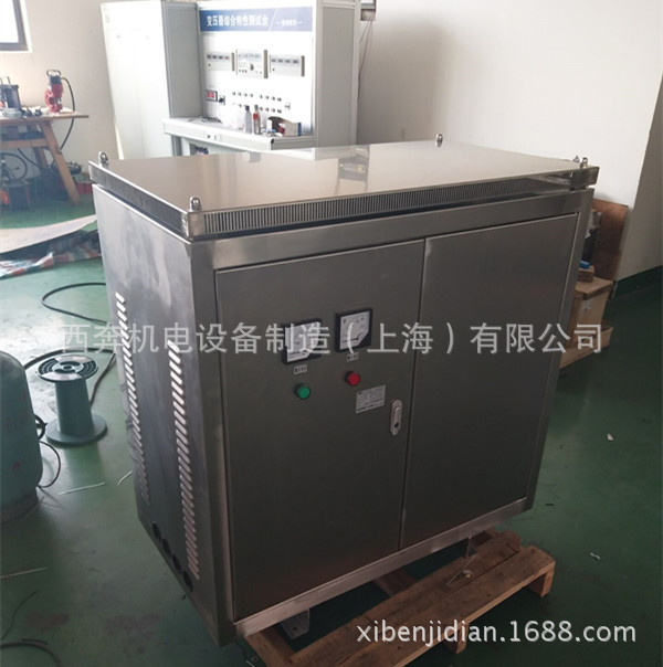 SG-200KVA300千瓦250KW设备专用380V变220V转200V三相隔离变压器