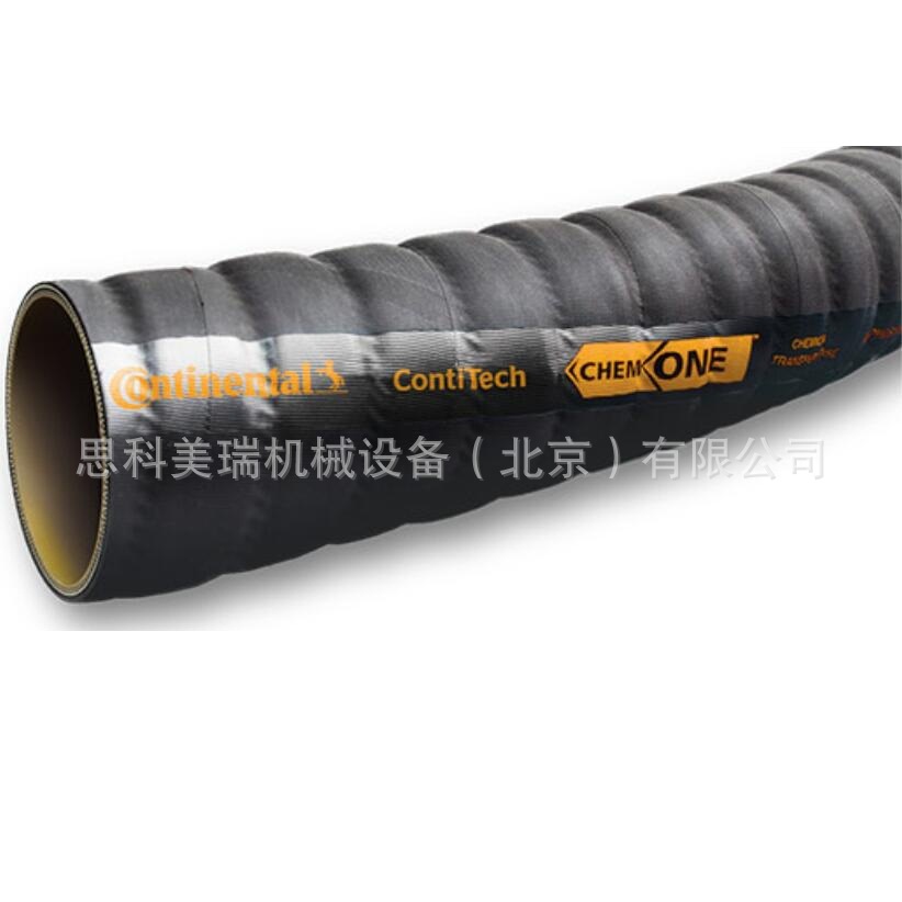 康迪泰克胶管 固特异船舶管PLICORD  HARDWALL WET EXHAUST抽油管