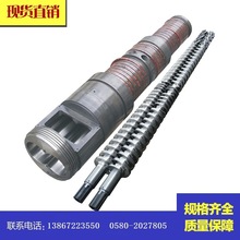 80�D���C�F���p�ݗU�CͲ ľ���ݗUʯ���ݗU�Ͻ��ݗU