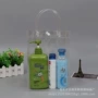 定制手提热压透明pvc袋