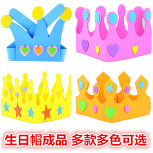 �p�E��Ʒ�ʹ��^� EVA����ñ ��ͯ����PARTY�ە��H���Ɍ���Ʒ����