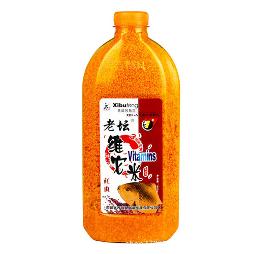 Western Feng Lao Tan Vitami Black Pit Wild Fishing Carp and Crucian Carp Wine Rice Bottom Material Vitami Fishing Nest Rice