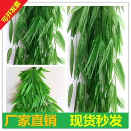 仿真绿植;仿真枝叶和树;其他景观材料