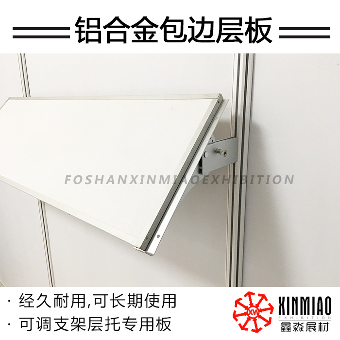 ������չ���߸��� ��չ��Ʒ�ѷŸ��� չ����̯ר��PVC���а����