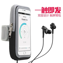 运动腰包;手臂包;户外防水袋