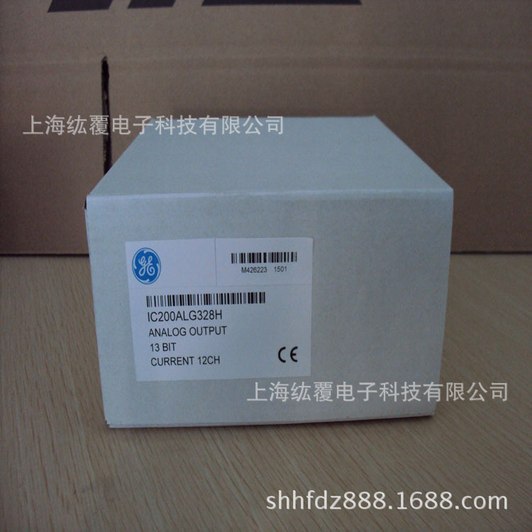 EMERSON (原GE) PLC模块IC200ALG328