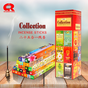 GR Indian incense 30 kinds of fragrance to buy India imported genuine goods aromatherapy incense handmade line incense household GF
