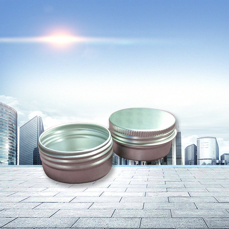 厂家现货供应15ml膏霜铝盒 广东佛山15ml膏霜铝盒