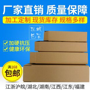 �L�l���L���� ���f���伈�� �N����P�_��ƿ�{�������ˮ��ƿ���b