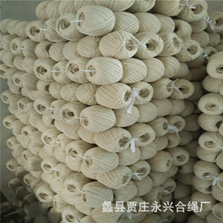 厂家批发棉线 多规格粗细棉线 缝纫手工DIY编织棉线小线