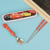 Disney, tableware for feeding, set stainless steel, chopsticks, cute spoon, “Frozen”