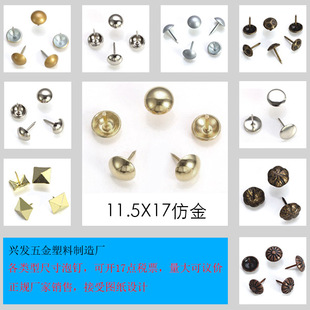 �~��ӈA�^�11.5mm���^�ľ����yɫȫ�~��Ű�߷ɫ�t���~����