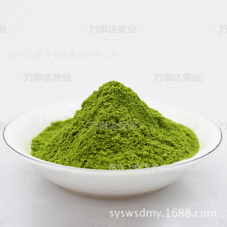 小麦苗汁粉  提取物 小麦苗绿素粉 资质齐全 自产自销 源头老厂|ru