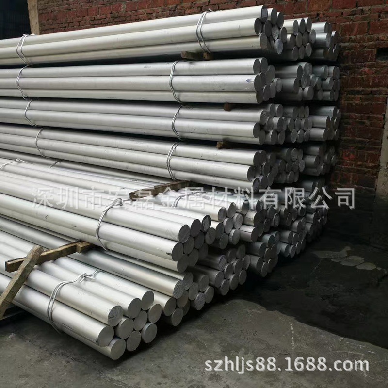 现货国标高精铝棒2024 LY12超硬铝棒 航天航空用铝合金棒一件零切