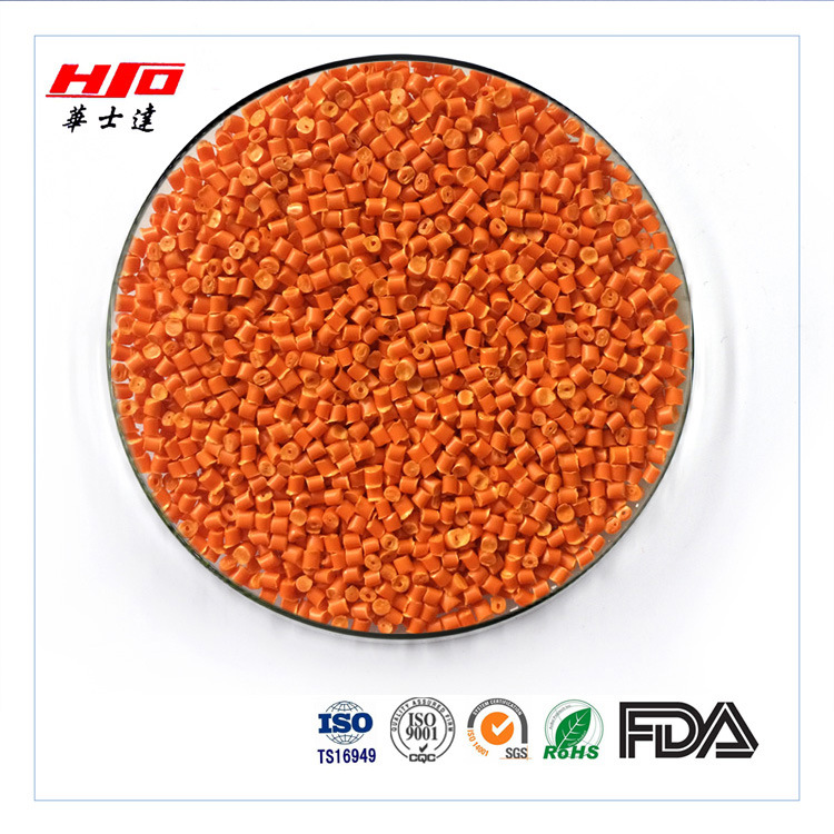 阻燃PP V0 阻燃pp料 家用电器外壳材料