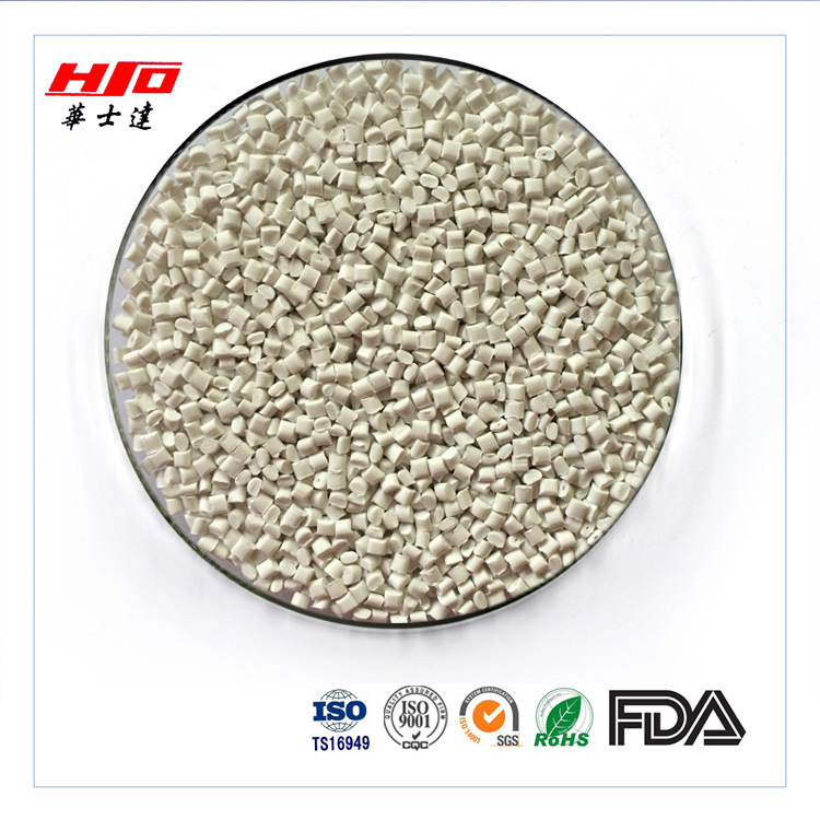 填充pp料  改性pp料颗粒 矿物增强填充30% 电器外壳用料