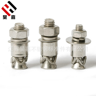 304���P䓱�˨�ݽzM6M8����ʯ���Ļ�����ʯ���Ó�ʽ��˨ʽ/�Wʽ