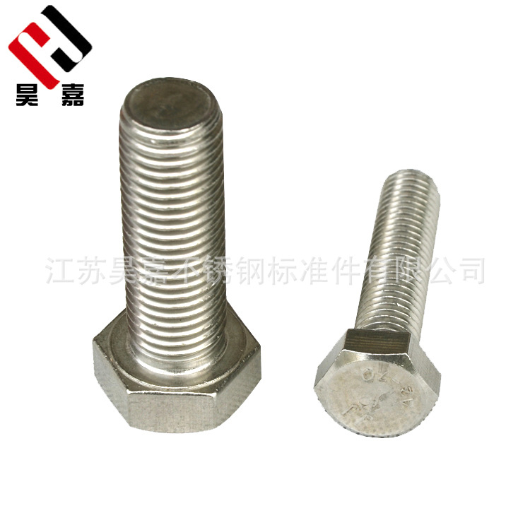 M14M16M18M20 316L不锈钢外六角螺丝外六角螺栓*60-70-80-90-150