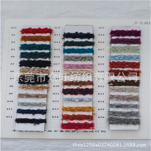 �S�����l1/3.8sȫ����ë�켏ȦȦ�����ﶬƷ��ë��ë���켏��ʽ��