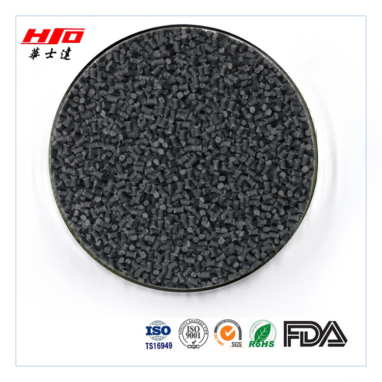 注塑级 pa66颗粒/玻纤增强阻燃尼龙双六 黑色 电机部件外壳材料