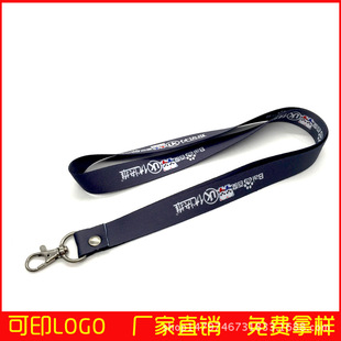 ���Sֱ�N ���|���Dӡ�쎧 ���r���֙C�첱�K ���C���K �C�������K