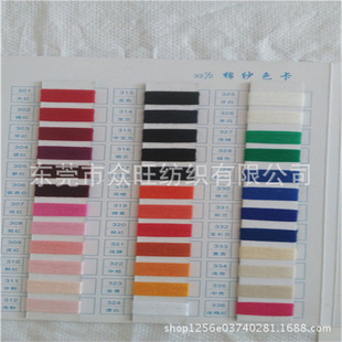 �S�����l2/32֧�޼��뾫����ȫ�������L�q��100%��ȫ�޼���ë����