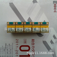 ƷIDECȫԭbȪ^RU2S-D24