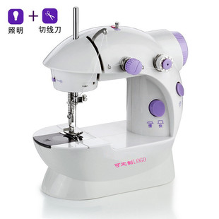 202 Micro Multifunctional Sewing Machine Family Mini Mini Portable Sewing Match