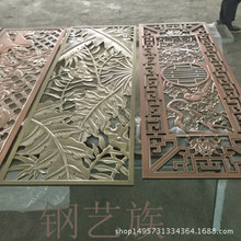 �����X����~ɫ�b��X���� �Ƶ� ����  ���ø��������X���b�