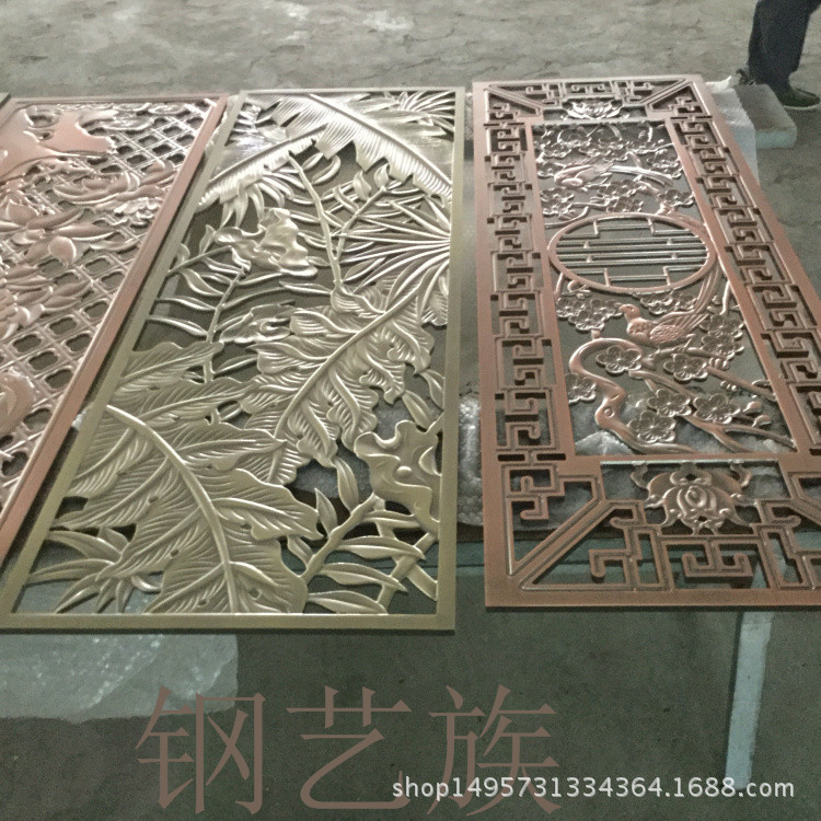 压花铝板古铜色装饰件铝窗花 酒店 会所  大堂隔断压花铝板装饰件