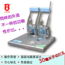 ����HJ-2008 �T�ܙC ؔ���T���bӆ�C ؔ�Ց{�C ���Ϲ� ��יC