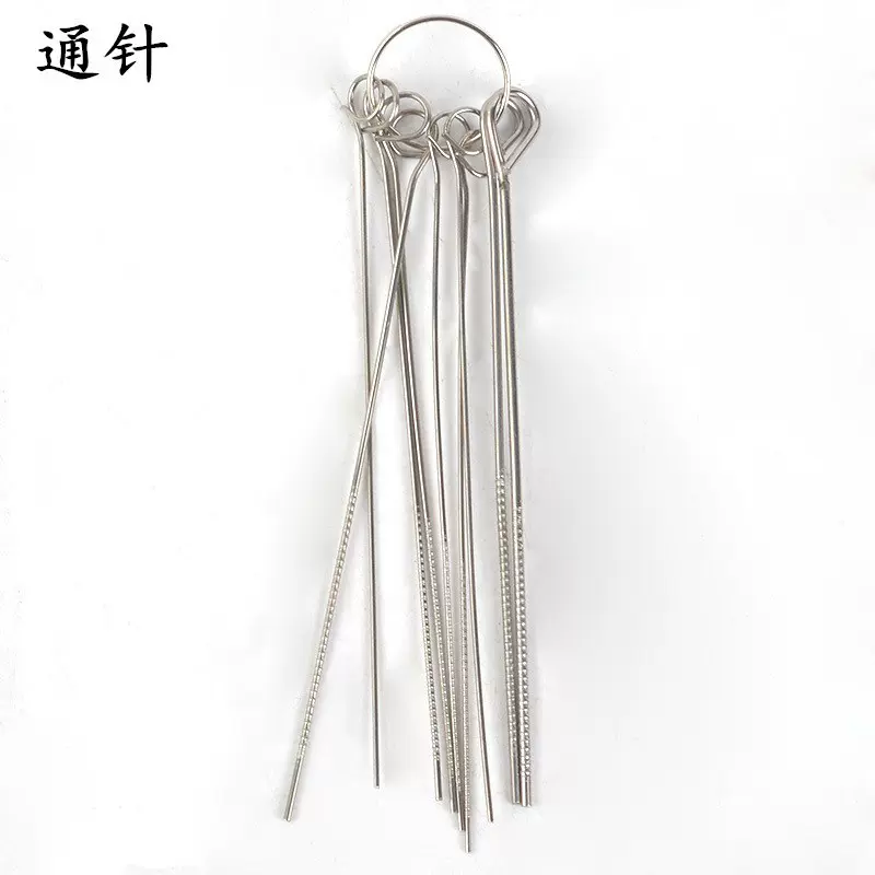 厂家供应不锈钢通针 焊枪割枪通针 焊嘴通针 10支盒焊接配件